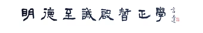 微信截图_20200403141410.png