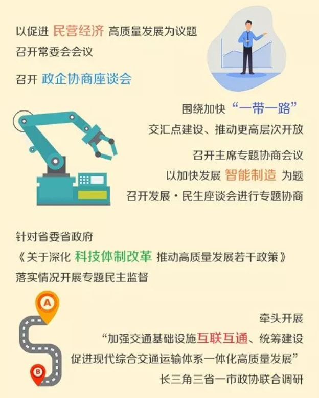 1579051505336.png