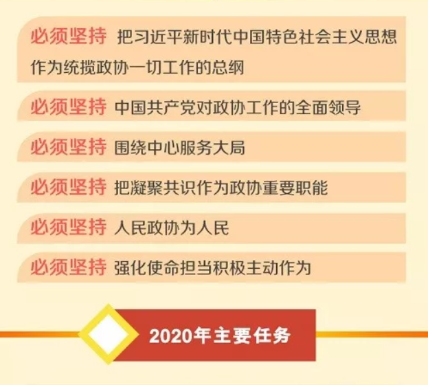 1579051506024.png