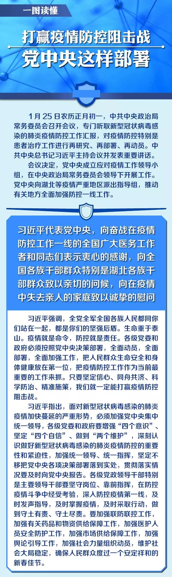 无标题.jpg