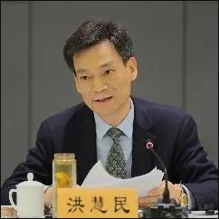 洪慧民.jpg