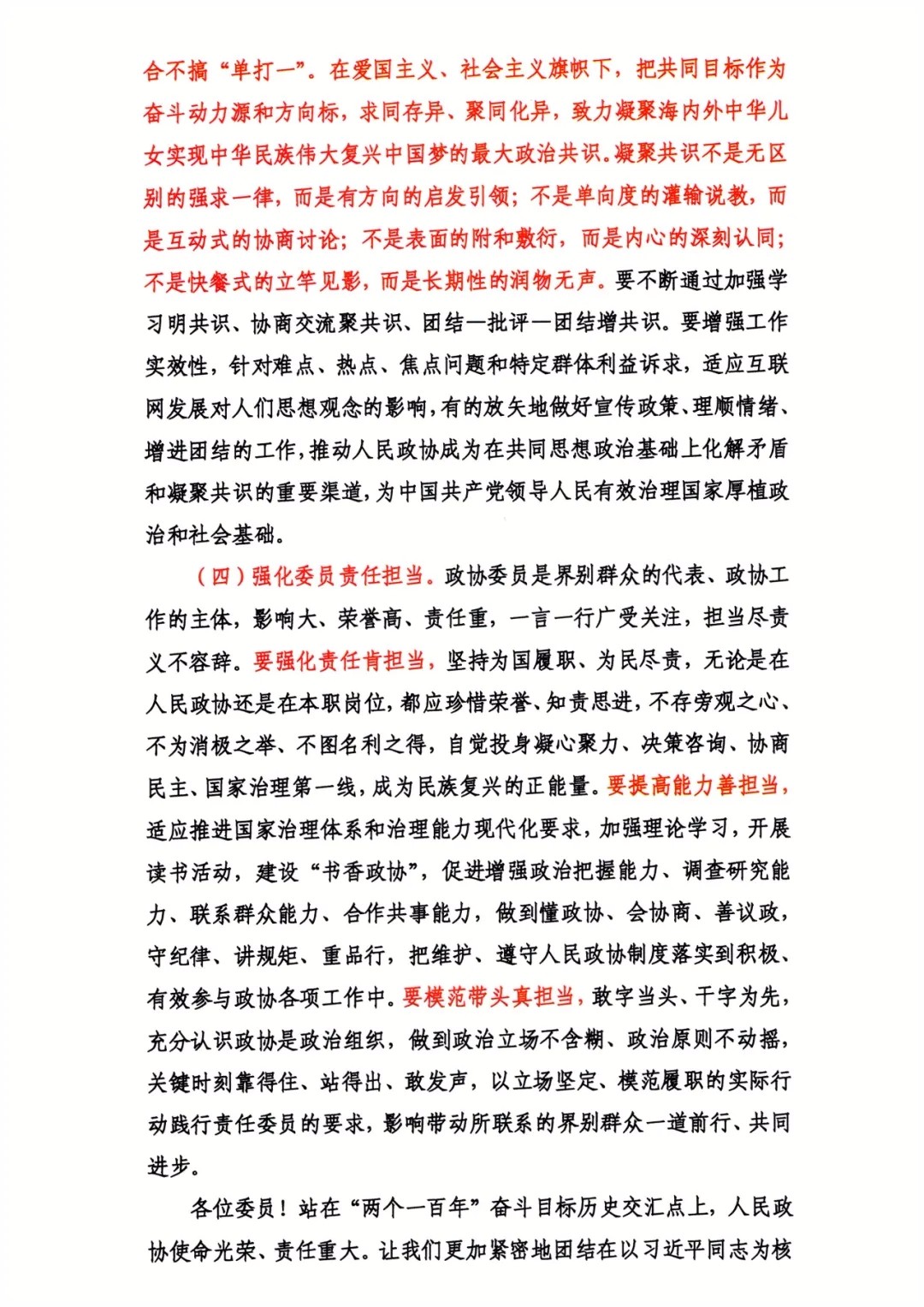 1590073078848.jpg