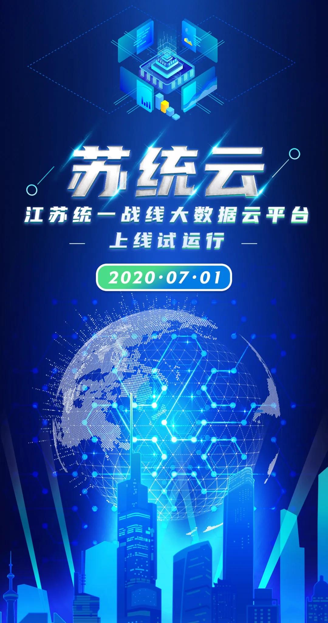 微信图片_20200701085224.jpg