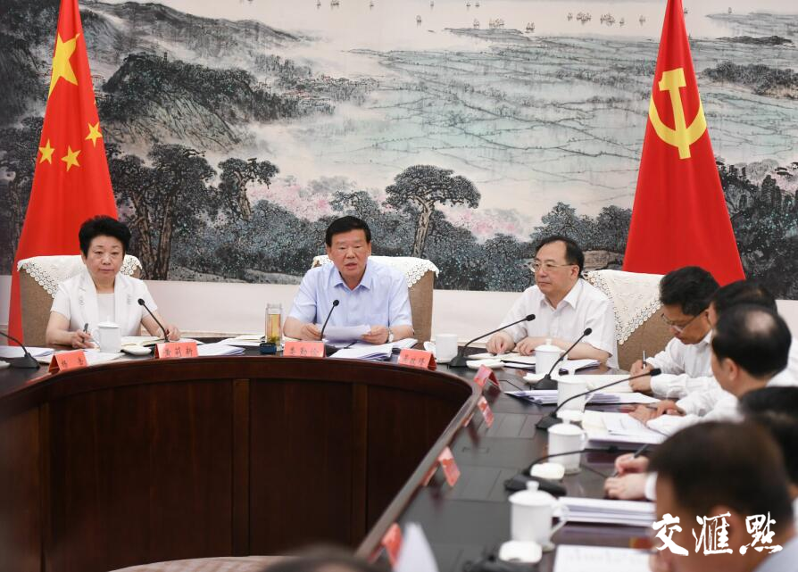 微信图片_20200727205012.png