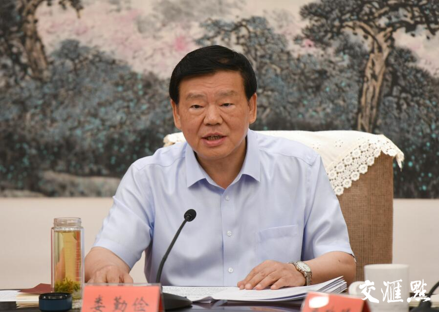 微信图片_20200727205015.png