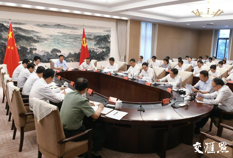 微信图片_20200727205019.png