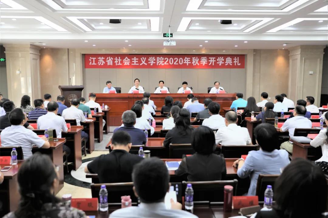 1599613856082.jpg 微信图片_20200909091014.jpg